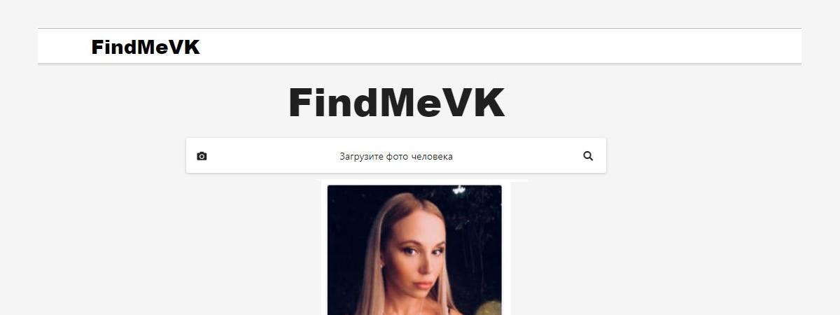 FindMeVK.com